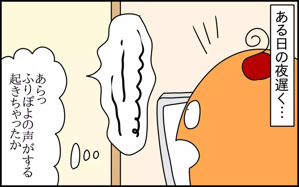 まるで別人格!? 喋る言葉で雰囲気ががらりと変わるバイリンガルの息子【ドイツDE親バカ絵日記 Vol.59】