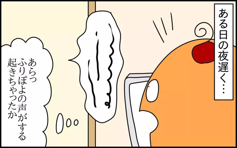 まるで別人格!? 喋る言葉で雰囲気ががらりと変わるバイリンガルの息子【ドイツDE親バカ絵日記 Vol.59】