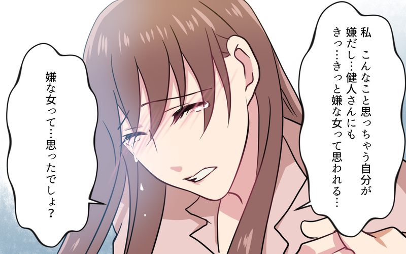 「私と別れて元奥さんのところに戻れば!?」最悪の発言に夫は…／元妻に嫉妬してしまいます（9）【まんが】