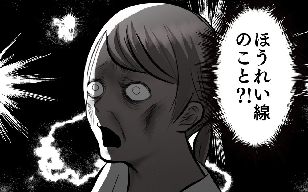 顔の線って何のこと!?　子どもの無邪気な言葉がグサリと刺さる【3姉妹DAYS Vol.42】