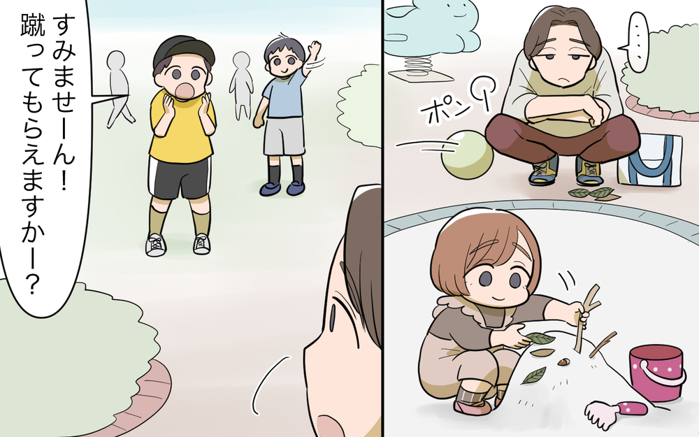 「家庭崩壊するぞ」同僚から怒りの助言！ 女性蔑視する夫に響くのか…／女の子育児をしたくない夫（6）【うちのダメ夫 まんが】