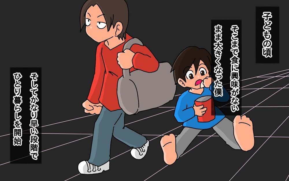 えっ、これもご当地ものだったの!?　子どもとの旅行で広がる食への理解【もりりんパパと怪獣姉妹 第62話】