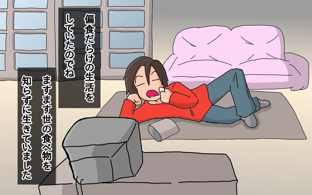 えっ、これもご当地ものだったの!?　子どもとの旅行で広がる食への理解【もりりんパパと怪獣姉妹 第62話】