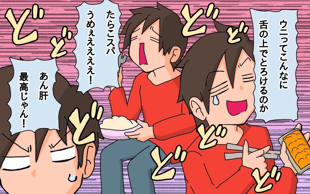 えっ、これもご当地ものだったの!?　子どもとの旅行で広がる食への理解【もりりんパパと怪獣姉妹 第62話】