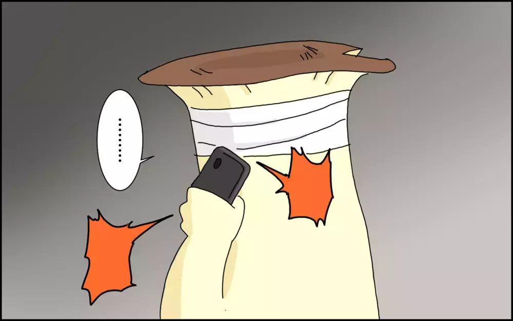 「こっちは年金暮らしだぞ！」事故の加害者に逆ギレされ…【夫が青信号の横断歩道で車にはねられた話 Vol.7】