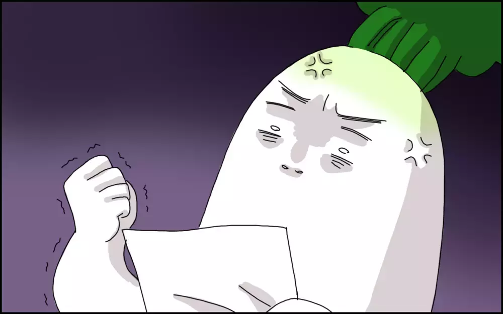 「こっちは年金暮らしだぞ！」事故の加害者に逆ギレされ…【夫が青信号の横断歩道で車にはねられた話 Vol.7】