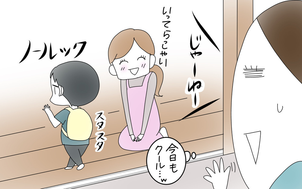 久しぶりの登園で行き渋り…順調だったのにどうして!?【両手に男児 Vol.49】