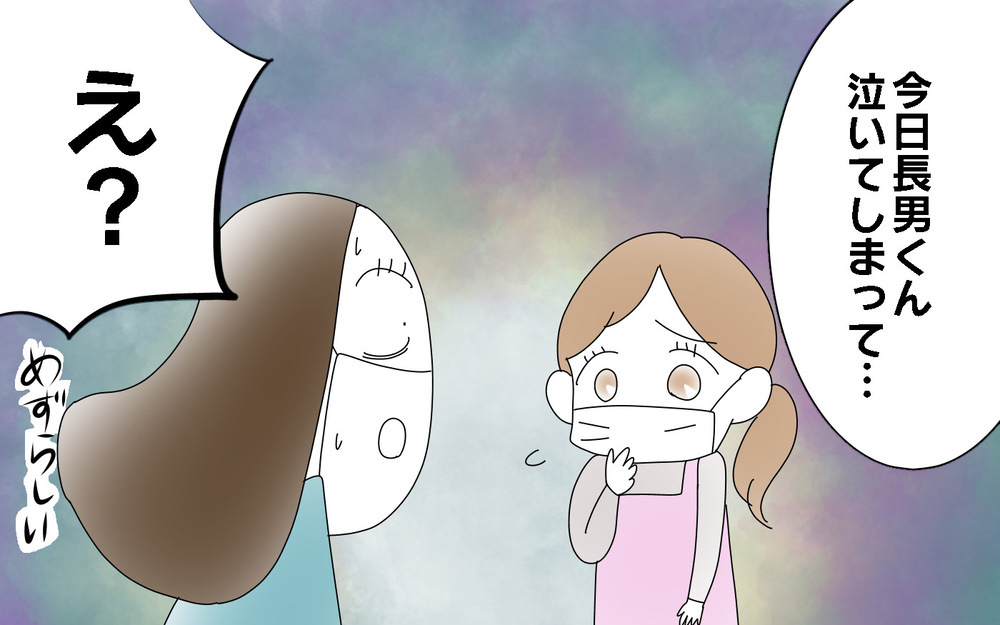 久しぶりの登園で行き渋り…順調だったのにどうして!?【両手に男児 Vol.49】