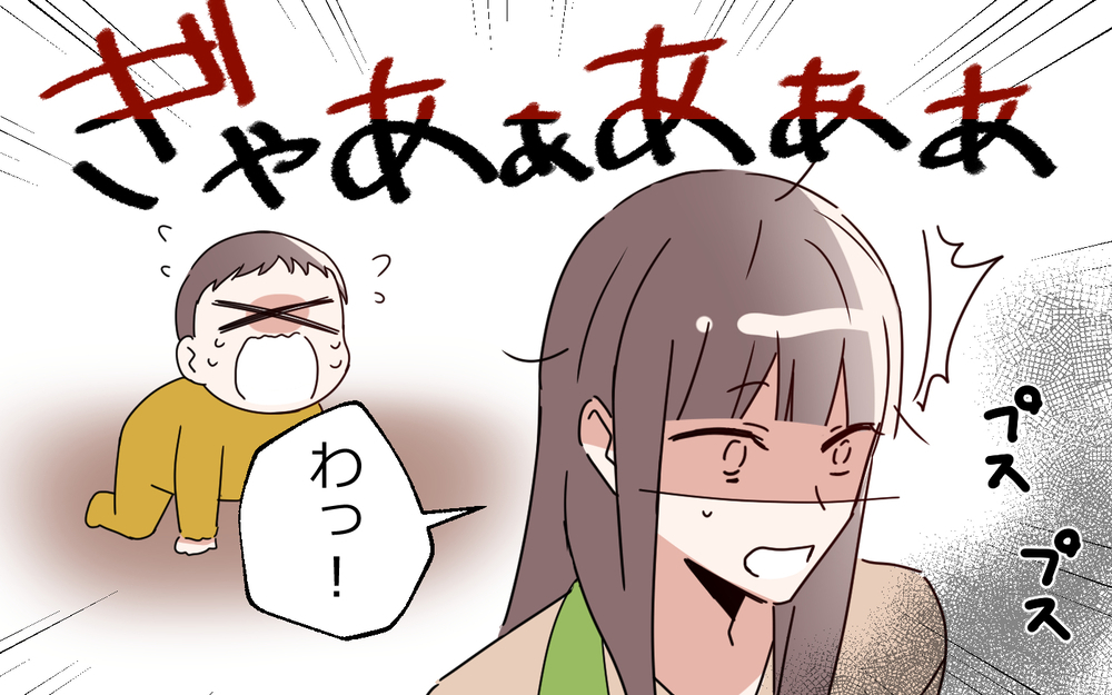 「私今何してるんだっけ」限界を感じ夫に助けを求めるとまさかの返答…／夫は"ママが一番教"（４）【夫婦の危機 まんが】