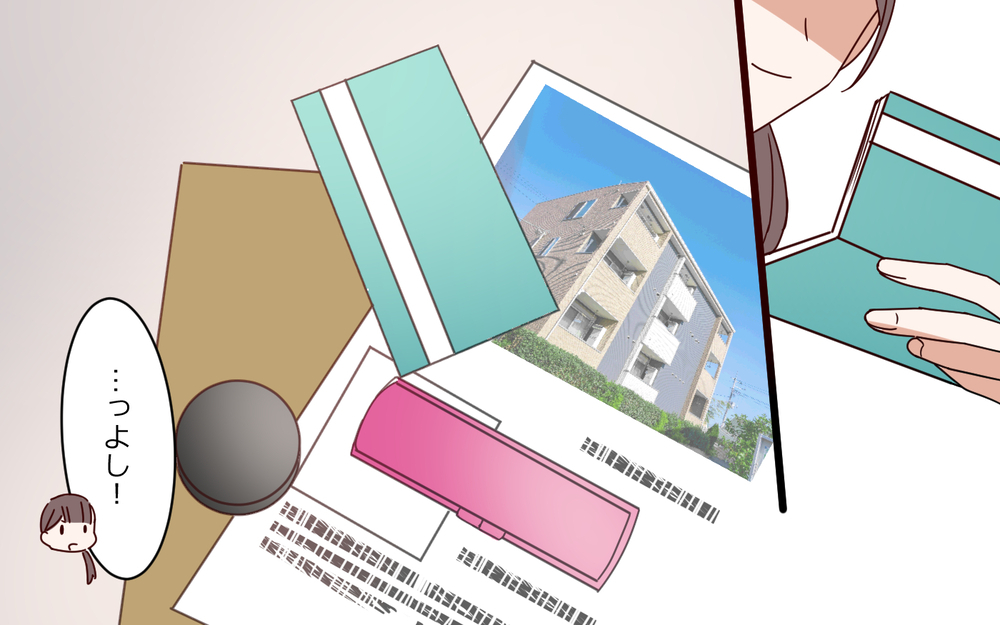 数年越しの離婚計画を実行！ こんな夫もういらない…！／夫は"ママが一番教"（８）【夫婦の危機 まんが】