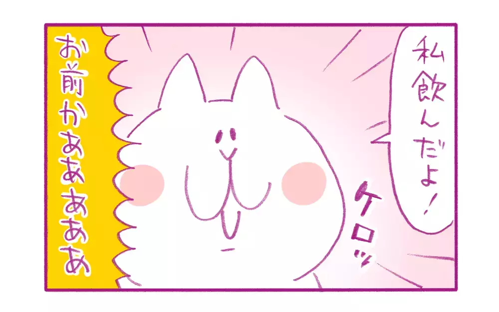 寝ぼけに注意！ 眠すぎて起こったわが家の「小さな事件」【もちもちエプリデイ】  Vol.70