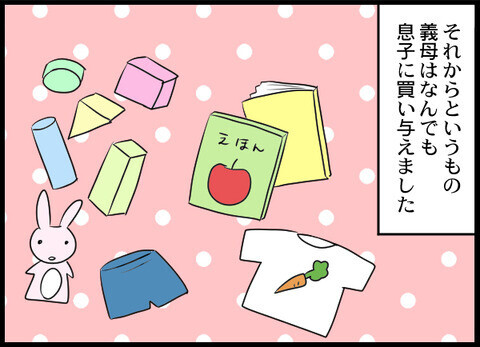 「おなじぬいぐるみほしい」　孫娘のおねだりに義母がありえない反応！【義母と戦ってみた Vol.15】