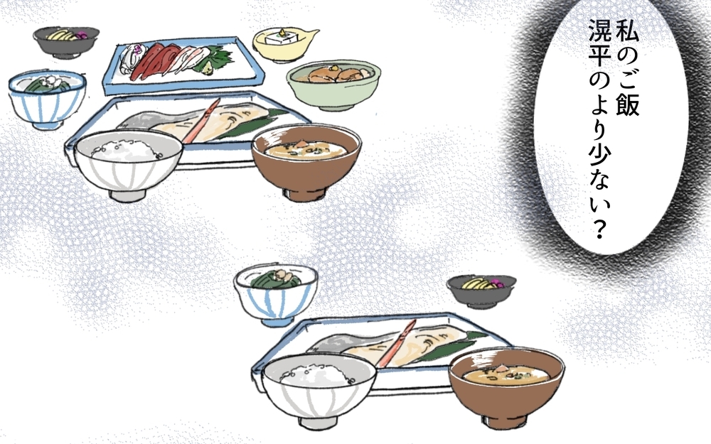 座布団に座るのは男だけ!? 義実家の常識に違和感しかない！／男尊女卑を強いる義母（2）【義父母がシンドイんです！ まんが】