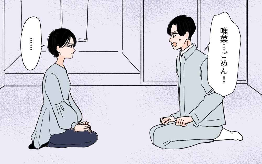 「やり直すためなら何でもする！」と土下座する夫に妻の返答は…／男尊女卑を強いる義母（12）【義父母がシンドイんです！ まんが】