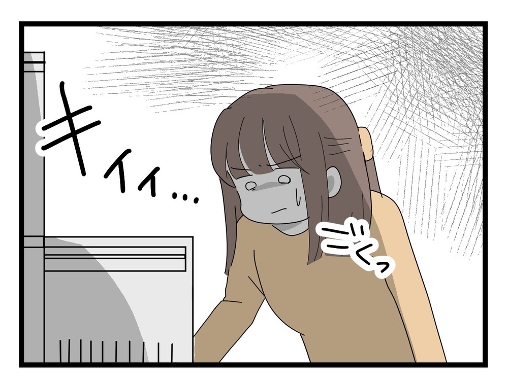 今日もポストに手紙はある？ 気づくと背後にあの人が…！【困った住人 Vol.14】