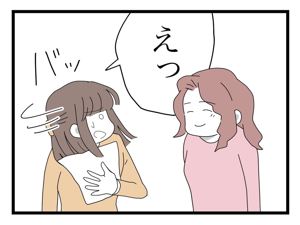 今日もポストに手紙はある？ 気づくと背後にあの人が…！【困った住人 Vol.14】