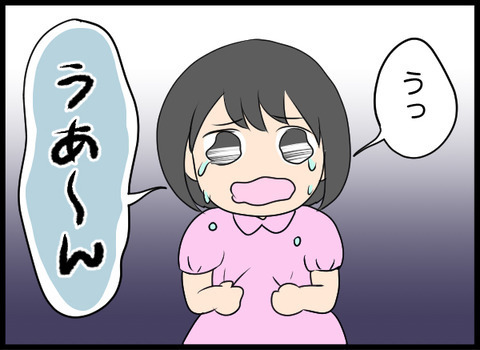 「うっとうしい！」泣き出した孫に義母が暴言!?【義母と戦ってみた Vol.21】