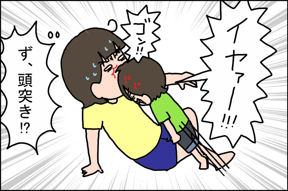 想像以上のレベル！ イヤイヤ期が炸裂中の次男だが…!?【うちの家族、個性の塊です Vol.80】