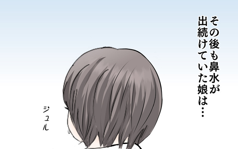 40℃!? 真夜中に5歳の娘が「耳が痛い」と発熱！　その原因は…？【3姉妹DAYS Vol.43】