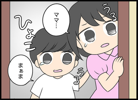 「どかないとぶつよ！」孫を見た義母が大暴走…！【義母と戦ってみた Vol.28】