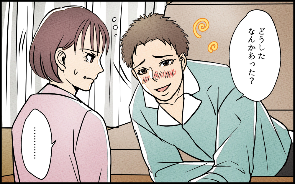 「女友だちと仲が良すぎて心配」夫に本音をぶつけたら最悪過ぎた／夫の親友は女性でした（5）【あなたの選択で未来が変わる物語】