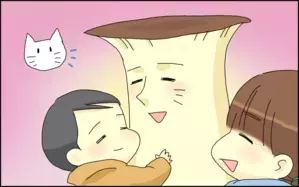 夫の事故から1年が経過…加害者の状況と残る後遺症