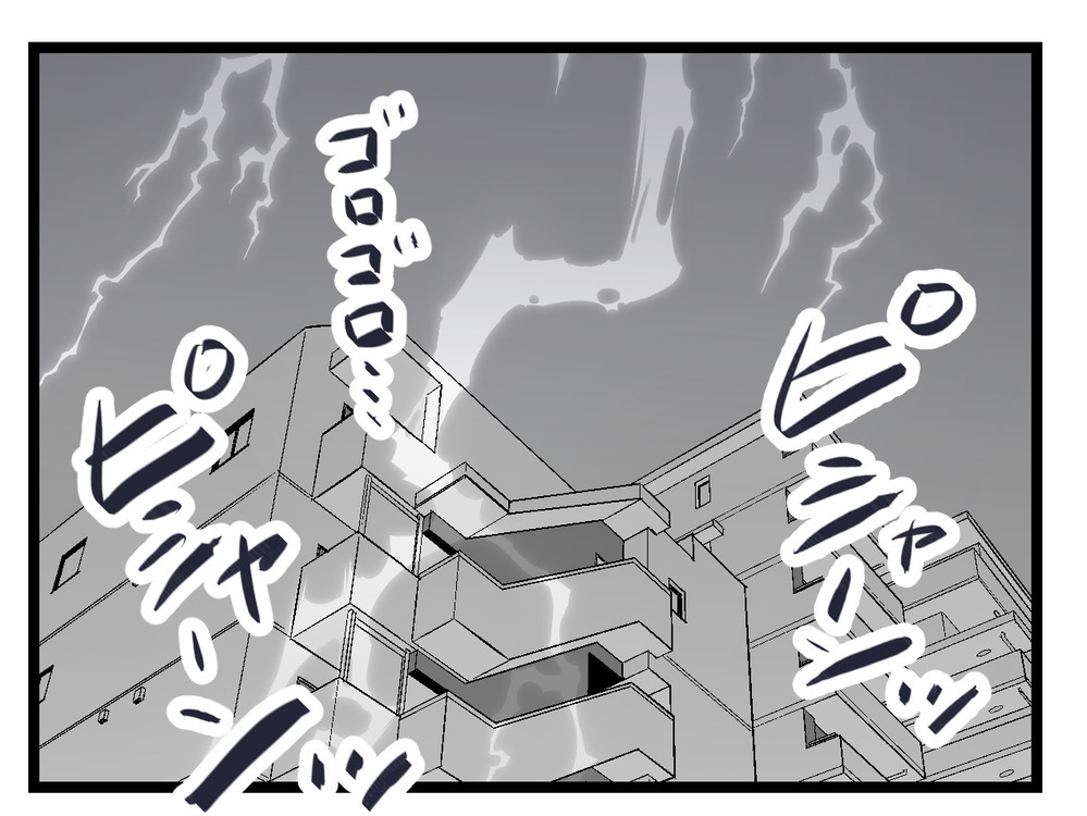 復讐劇はまだまだ終わらない!? 手紙を読んだ差出人の反応は…【困った住人 Vol.24】