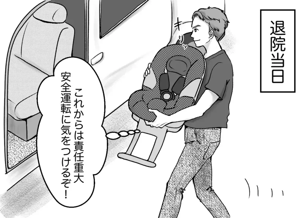 夫はわが子より自分の睡眠やゲームを優先!? 産後何も変わらぬ夫にイラッ！ あるあるエピソードに共感の嵐！