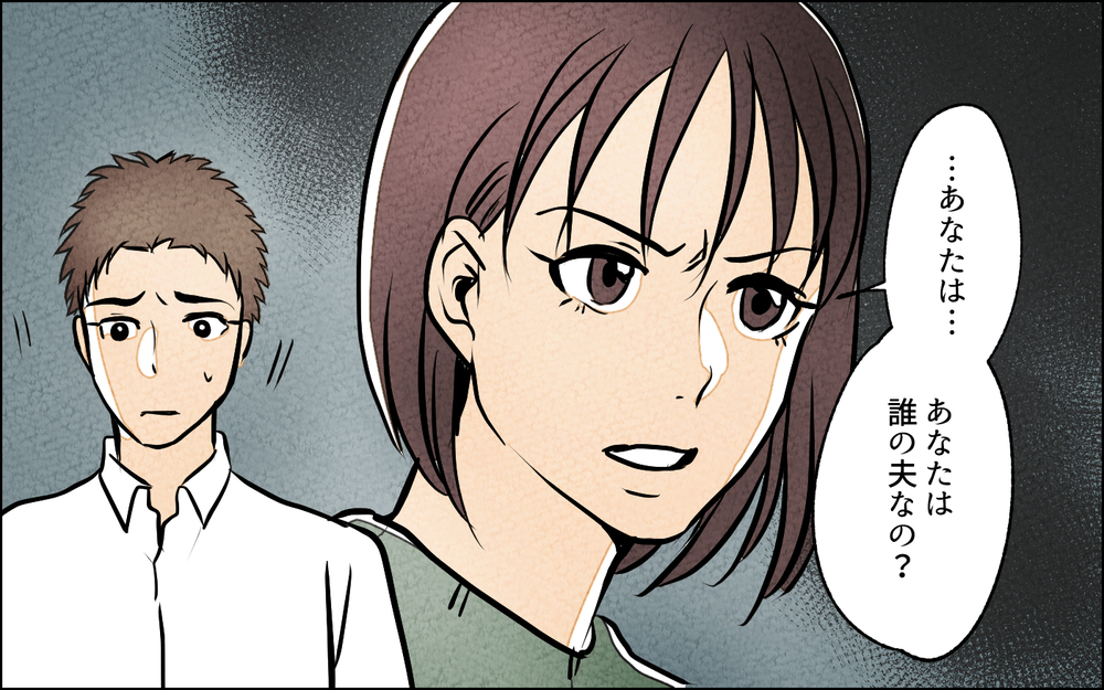 【Bルート1】もう我慢しない…！ 妻より女友だちを優先する夫を許さない！／夫の親友は女性でした【あなたの選択で未来が変わる物語】