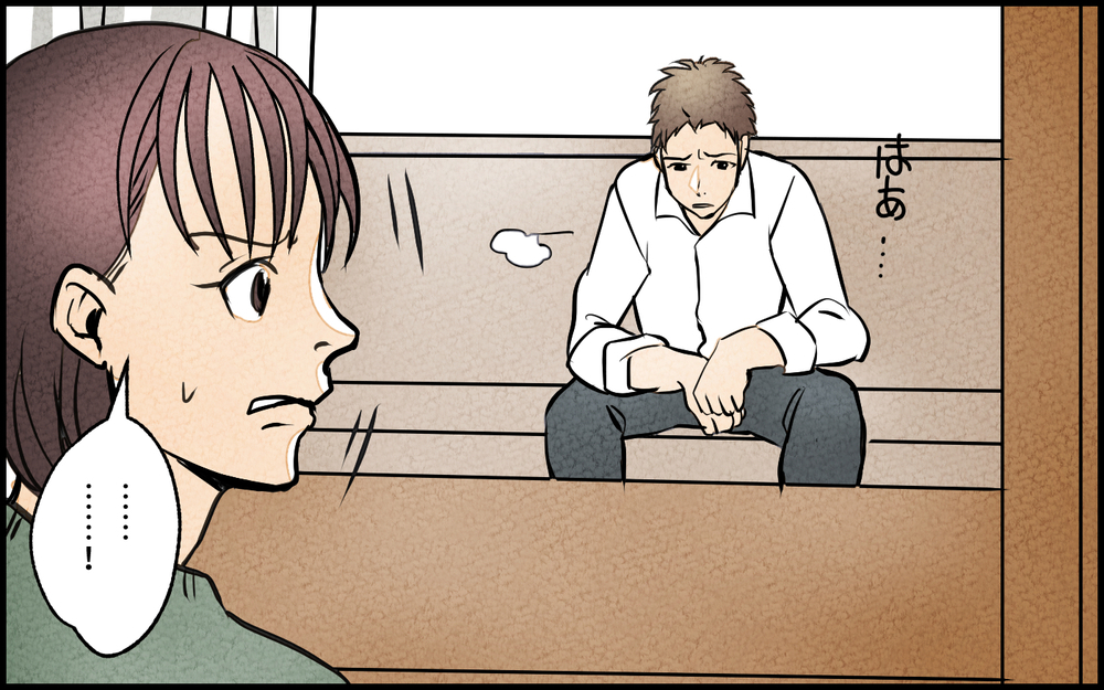 【Bルート1】もう我慢しない…！ 妻より女友だちを優先する夫を許さない！／夫の親友は女性でした【あなたの選択で未来が変わる物語】