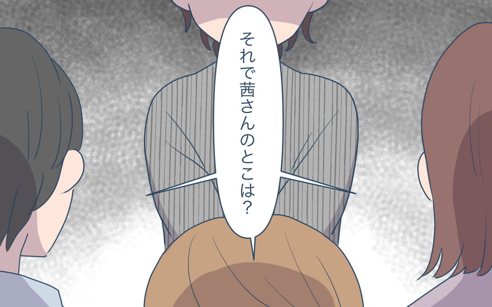 ママ友からの質問がつらい！ 子育て中に思い出す忘れたい記憶／祖父母に子育て頼っちゃダメですか？（7）【私のママ友付き合い事情 まんが】