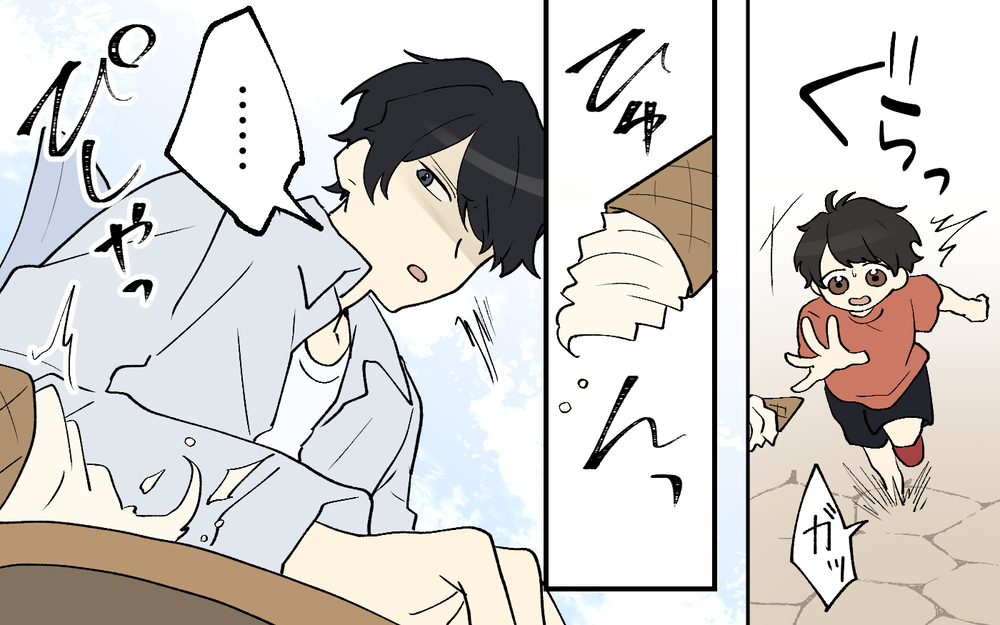 「それ人間として終わってない？」彼への愛が冷めた一瞬の出来事／世界で一番かっこいい！（5）【こんな男はやめておけ  Vol.101】