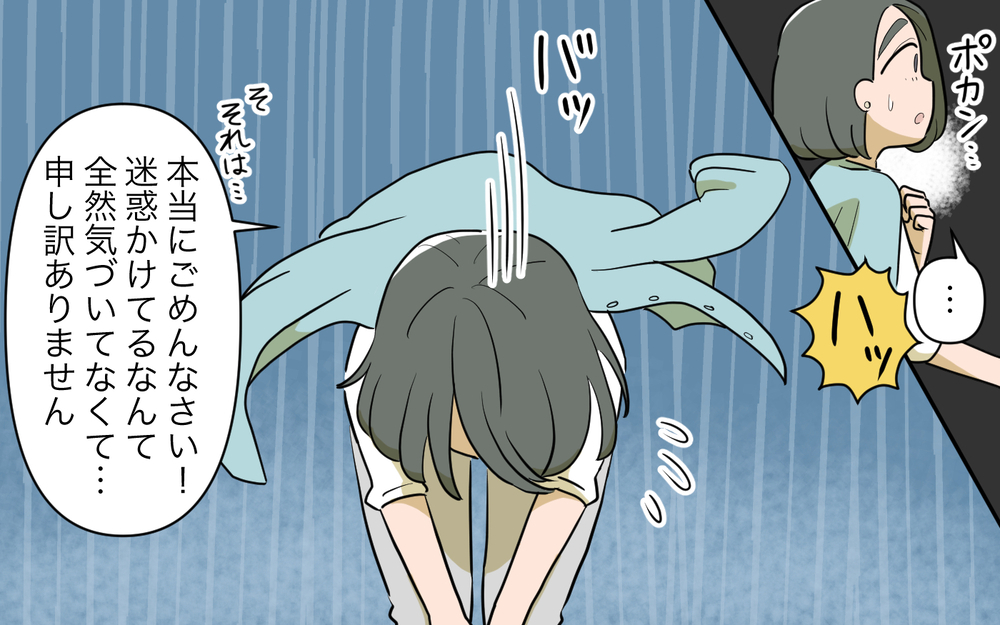 母業しないと将来息子に捨てられる…文句が止まらない／祖父母に子育て頼っちゃダメですか？（13）【私のママ友付き合い事情 まんが】