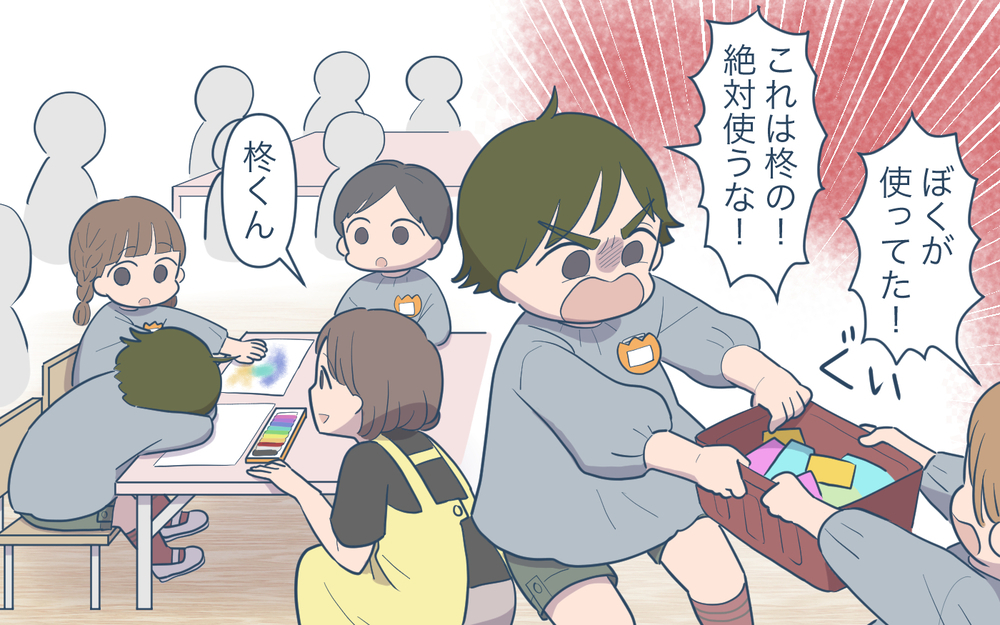 同僚からの陰口に愕然…親に子育てを頼るってそんなに悪!?／祖父母に子育て頼っちゃダメですか？（14）【私のママ友付き合い事情 まんが】