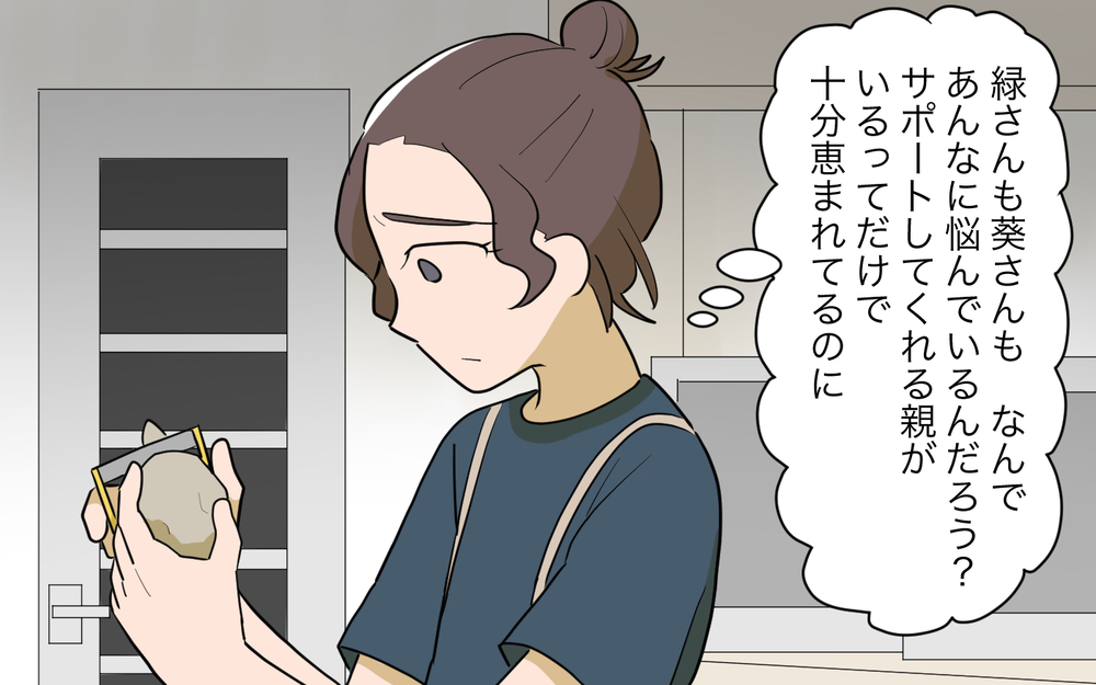 平日の夜はまるで戦場…頼れる親がいるだけ恵まれているのに／祖父母に子育て頼っちゃダメですか？（17）【私のママ友付き合い事情 まんが】