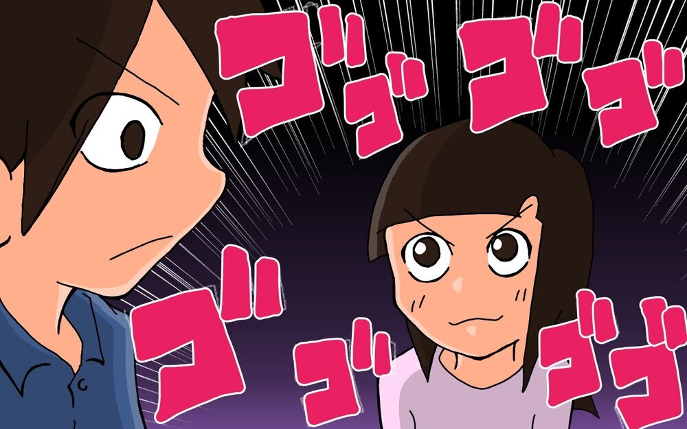 「本気のしりとり」で娘に挑んだら…負けず嫌いの父、返り討ちにあう【もりりんパパと怪獣姉妹 第63話】