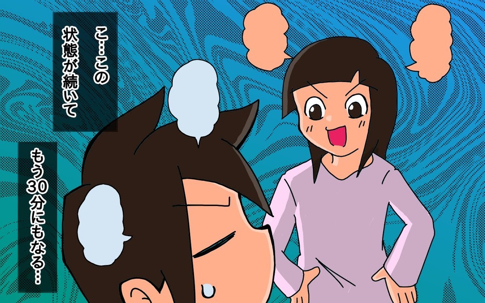 「本気のしりとり」で娘に挑んだら…負けず嫌いの父、返り討ちにあう【もりりんパパと怪獣姉妹 第63話】