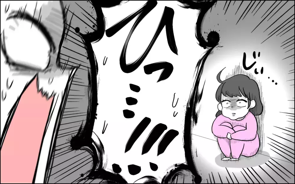 中にオカンいる…？　暗がりで私の風呂上がりを待っていた次女【子育てはフリースタイル Vol.53】