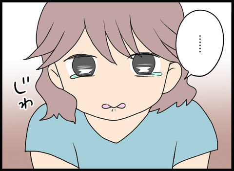 「もう疲れた」噂話で疲弊してしまった心…そこにつけ込もうと近づいてきたのは!?【義母と戦ってみた Vol.38】