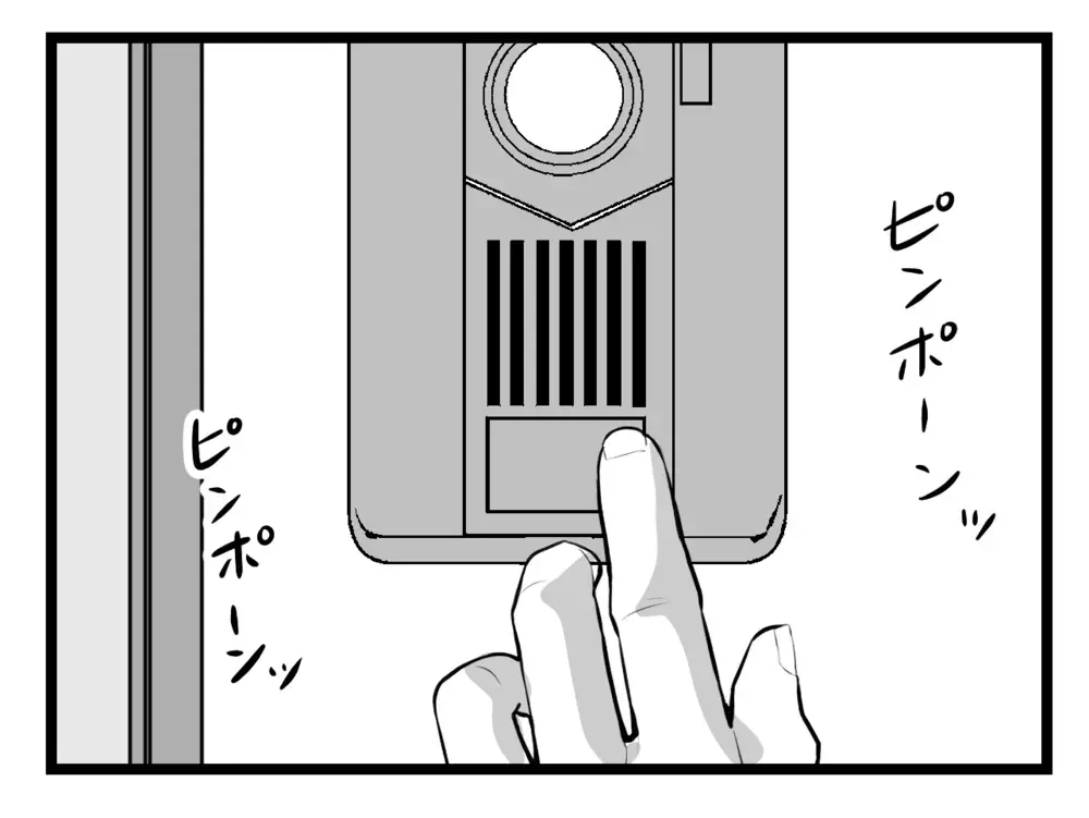 子どもがひとりでベランダに…その時、親は何をしていた？【困った住人 Vol.32】