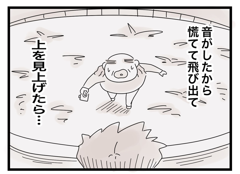 ようやく誤解がとけた…と思った矢先、手紙の差出人がとんでもない提案をしてきた!?【困った住人 Vol.36】