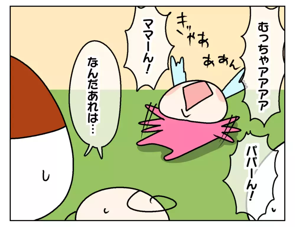 新年度になって次女が急に甘えん坊に!? その原因にほっこりした話【ムスメちゃんとオコメちゃん  第194話】