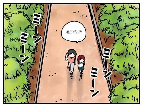 未だに付き添い登校してるのうちだけ…イライラした私はやってしまった！【療育手帳を取得した話 Vol.9】