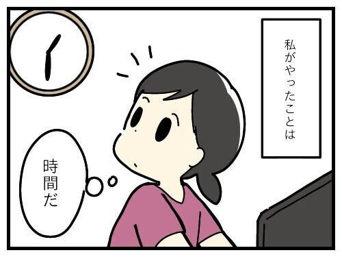 どうしたら長女の不安を減らせる？ 考えた末、思い切った決断をすることに！【療育手帳を取得した話 Vol.10】