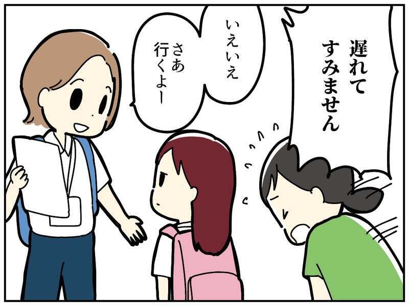 私が甘やかしたせいだよな…思い悩んでいたところに転機が!?【療育手帳を取得した話 Vol.13】
