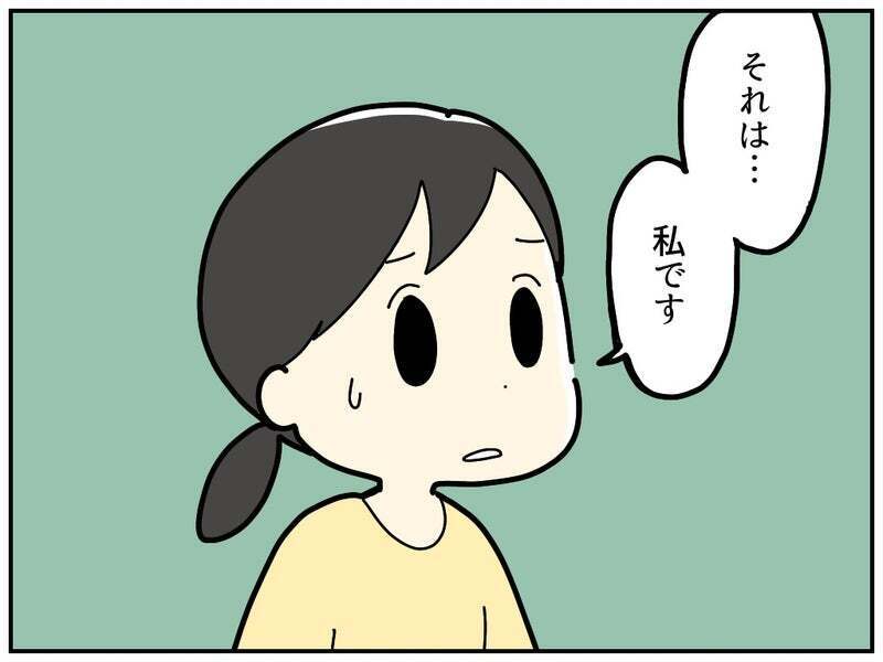 「困ってるのは誰？」 スクールカウンセラーの言葉にハッとする【療育手帳を取得した話 Vol.14】