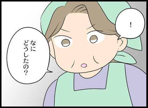 カメラについて何か知っている？ パートのおばさまがしていた行動とは？【義母と戦ってみた Vol.48】