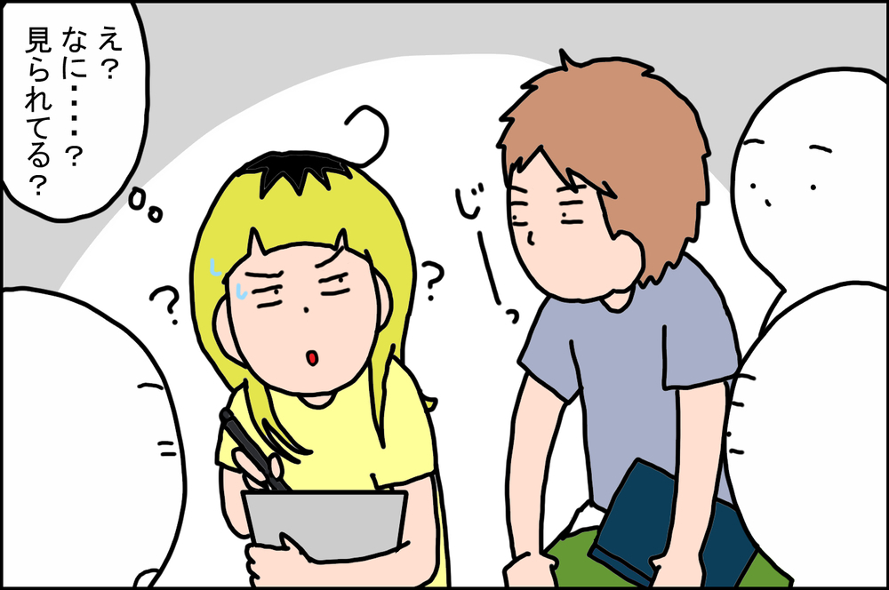 すっぴんで大学に通っていた私が「化粧」をしたキッカケは…!?【うちの家族、個性の塊です Vol.81】