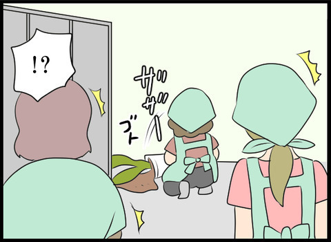 犯人特定のために一芝居!? おばさまの名演技が光る…！【義母と戦ってみた Vol.50】