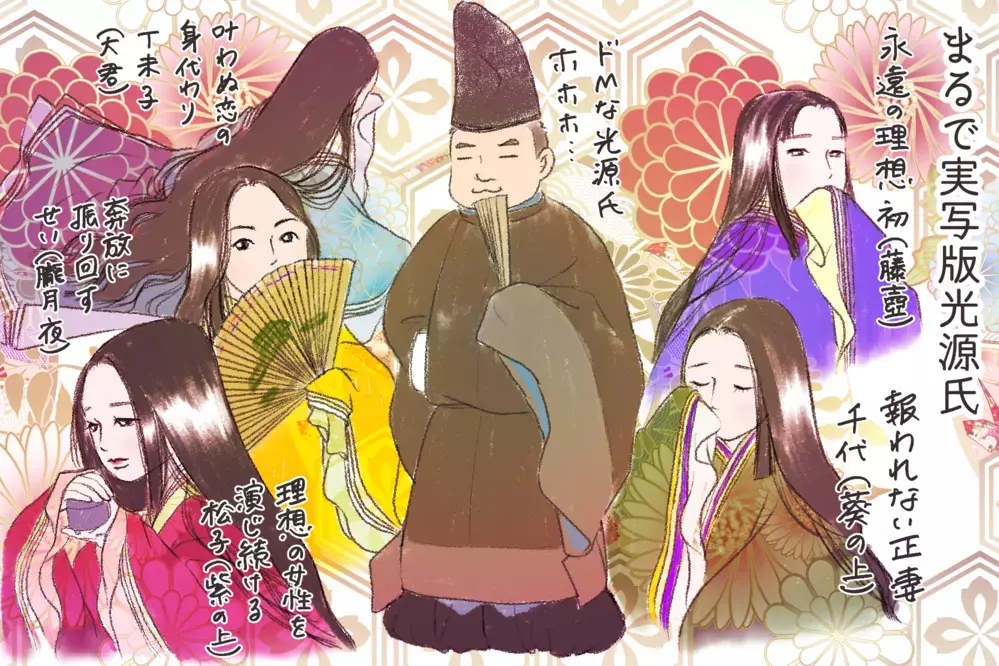 あなたにとって結婚とは…？ 人妻の下僕になりたがる「谷崎潤一郎」〜文豪クズ男列伝〜【夫婦・子育ていまむかし Vol.12】